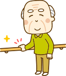 老人ホーム見学