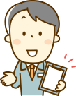 ご契約・ご入居