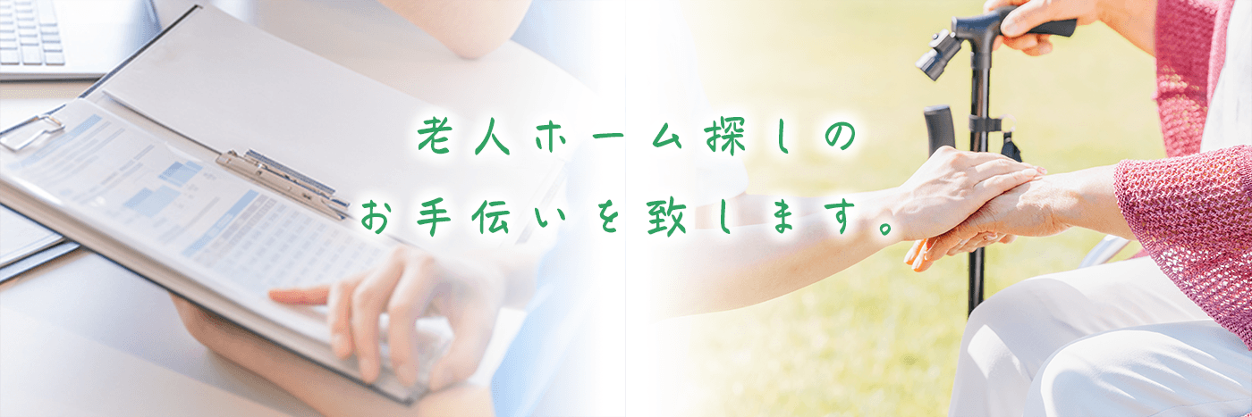 スライド画像